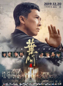 成都4片p高清视频