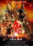 国产+人+亚洲