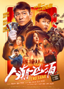 2021国产在线视频