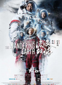 国内成人啪啪网站