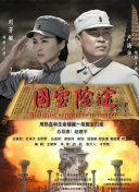 哦，亲爱的早餐