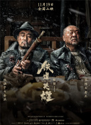 久久semm亚洲国产