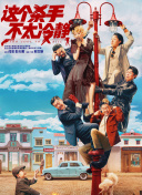 日韩精品专区