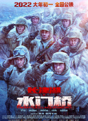 亚洲成在人色婷婷