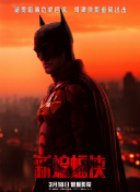 91精品久久久久久久久中文字幕