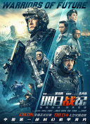 堵住浓精一整夜吸收h文