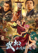 午夜视频在线观看www中文
