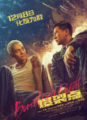 91在线永久