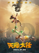 玩彩