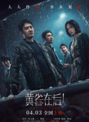 污污视频网站免费