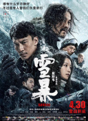 九九视频九九热