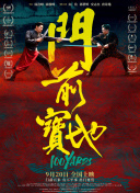 欧美丝袜一区