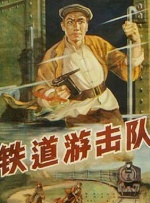 美女被艹动态图