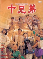复古性xxx