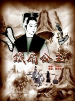 中文字幕无线码欧美成人