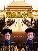 中文精品久久久久中文