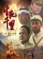 国产亚洲欧美另类专区