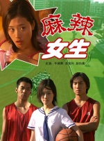 久久女人天堂