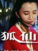 日韩资源在线观看