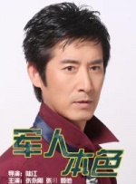 国产三级精品三级在线观看