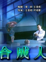 国产壮熊gayxxxx