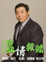 成人午夜免费电影