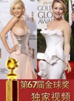 美女导航