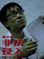 亚洲人妖av一区二区