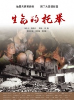 国产一区a