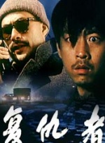 亚欧视频在线观看
