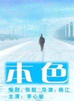 糖果店的美女