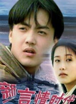 五月天婷婷激情网