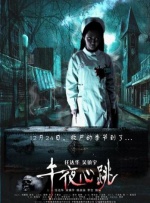 欧美成人免费在线视频