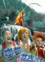 久久成人性色生活片