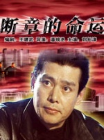 姐姐一次又一次