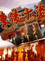 在线观看高清av