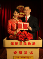 免费看片黄色