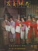 www.就去射.com