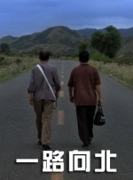 深夜福利在线播放