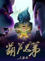涩涩日韩在线