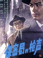 国产97在线观看