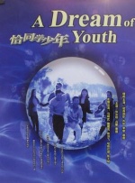啦啦啦在线