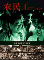 狠狠色婷婷狠狠狠亚洲综合