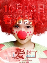 舔舐花心无痕小说免费阅读