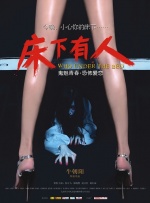黄色α片