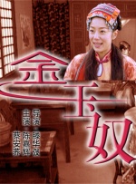 99久久精品国产网站