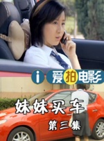 亚洲精品第一第二区