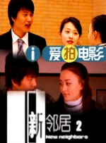 日本一本在线播放