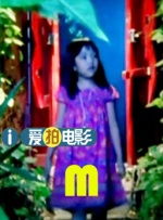 久久99国产综合色