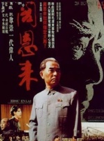 九九导航